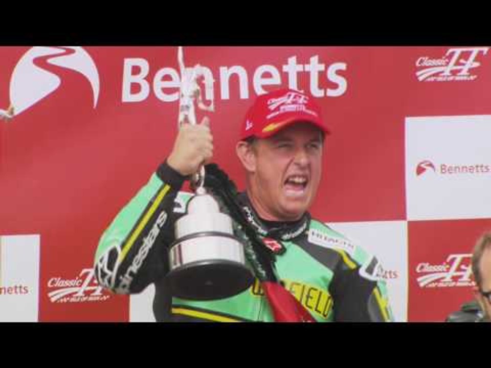 Classic TT 2016 Official Review - Trailer