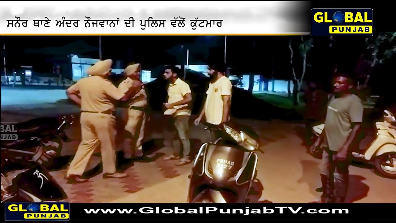 Police video
