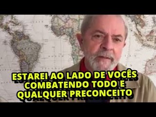 No Dia do Orgulho LGBT, Lula manda mensagem contra a homofobia