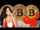 Notícias Análise 02/08: China Cria Criptomoeda? Kim Kardashian Recebe Bitcoin - Aquisição Binance