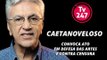 Caetano Veloso convoca ato em defesa das artes e contra censura
