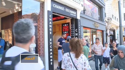 الليرة التركية تتحسن وواشنطن تتوعد بعقوبات جديدة