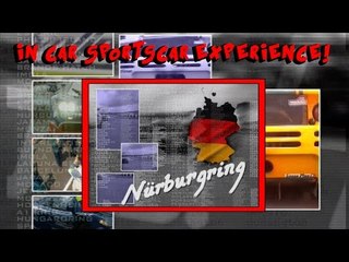 IN CAR Nurbugring | Sportscar Experience | McLaren F1 | Lotus Espirit V8