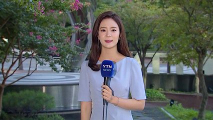 [날씨] 서울 27일 만에 열대야 사라져...폭염 꺾여 / YTN