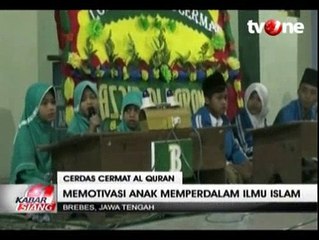 Cerdas Cermat Alquran Meriahkan Ramadhan di Brebes
