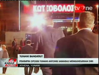 Pasca Referendum, Pemimpin Oposisi Yunani Mundur