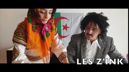 Quand tu présentes ta meuf à un daron rebeu !!