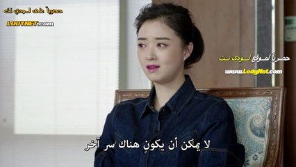 المسلسل الصيني الورثة الحلقة 6 مترجم بالعربي