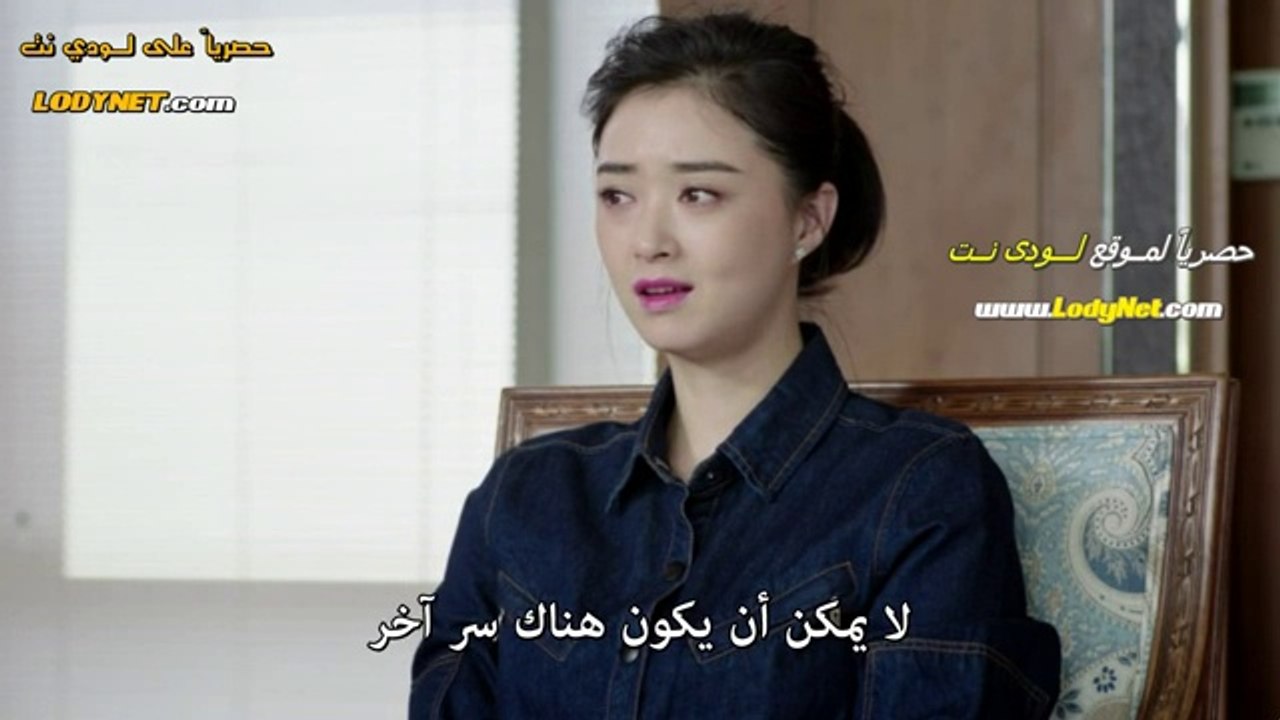 المسلسل الصيني الورثة الحلقة 6 مترجم بالعربي