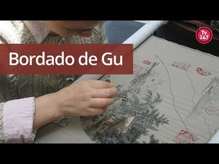 Bordado de Gu: uma bela tradição chinesa