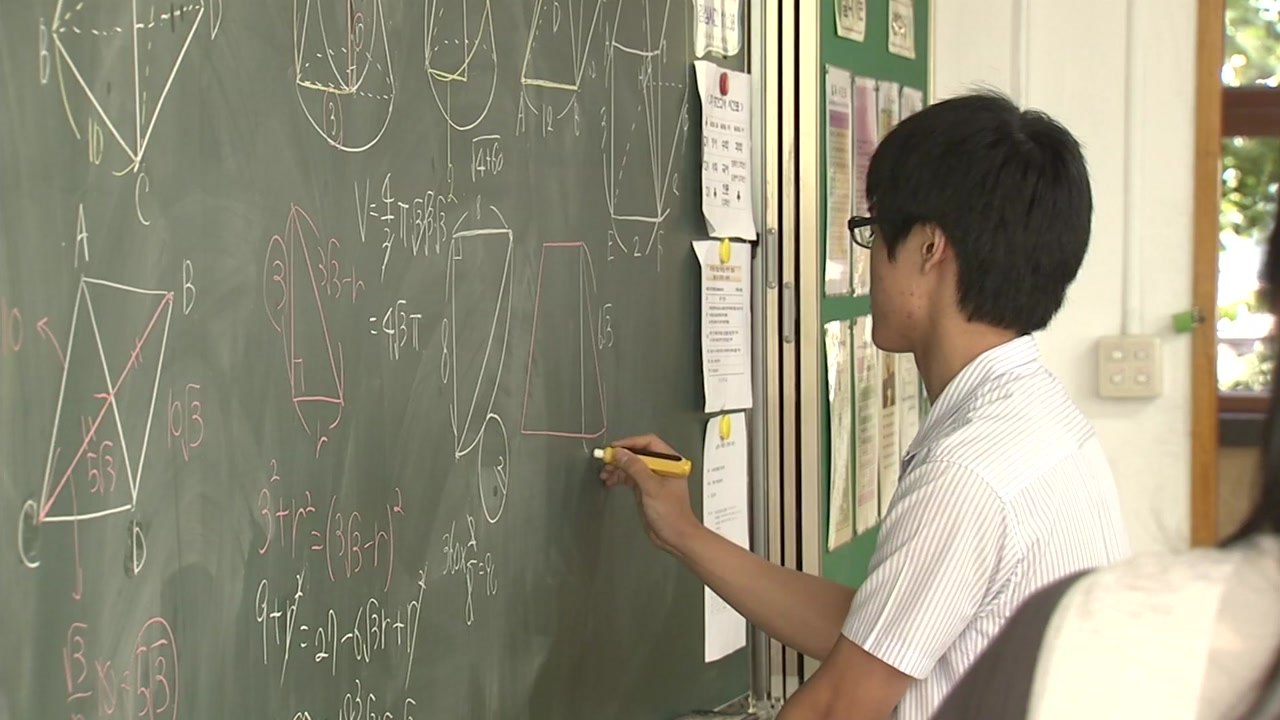 2022학년도 대입 개편 최종안 오늘 발표 / YTN