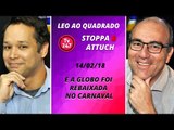 Léo ao quadrado: Beija-flor levou, mas a campeã é a Tuiuti