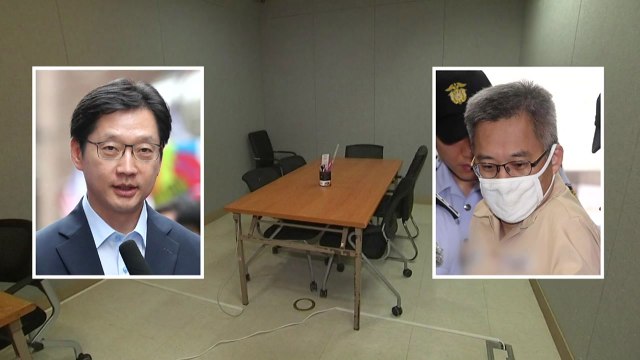 오늘 김경수 영장심사...구속 여부 밤늦게 결정 / YTN