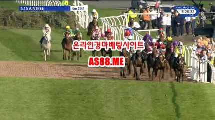 온라인경마사이트 , 인터넷경마사이트 , AS88.ME 경정예상지