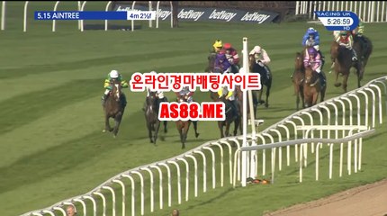 인터넷경륜 , 온라인경마 , AS 88 . ME 인터넷경마