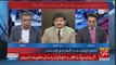 Asif Zardari Apni Qareebi Logon Se Kya Kehh Rahe Hain ?? Hamid Mir Reveals.
