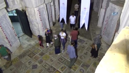 Yalova Depreminin 19'uncu Yıl Dönümü Dualar ile Anıldı