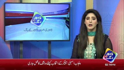 PTI ke Rehnuma Ne Qoumi Aur Soobai Assembly Se Hulf Utha Lia