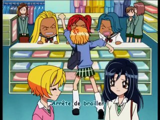 Super Gals 03 vf