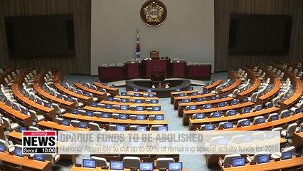 National Assembly to scrap controversial special activity funds