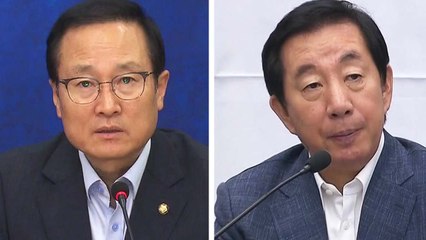 민주당 "정치 특검 책임 물을 것"...한국당 "수사 연장" / YTN