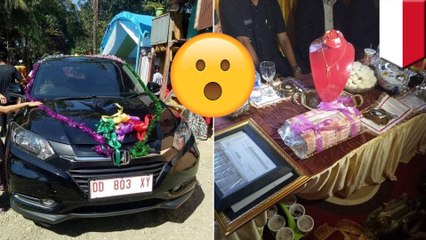 2億ルピアで嫁もらう? 40歳差カップルが話題に - トモニュース