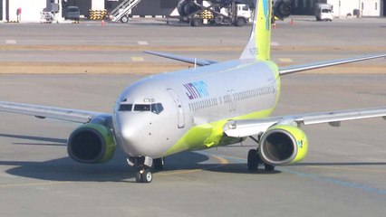 진에어 면허취소 안 해..."고용 불안 고려" / YTN