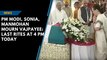 PM Modi, Sonia, Manmohan mourn Vajpayee: Last rites at 4 pm today
