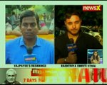 Vajpayee's final journey: Atal Bihari Vajpayee's mortal remains kept at the BJP headquarters