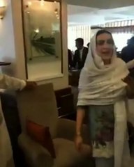 Youngest MPA from KPK Momina Basit