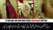 Red eye beautiful cow on Eid ul Adha 2018 | Bakra Eid |Eid Ul Adha Cow |Eid Ul Adha In Pakistan