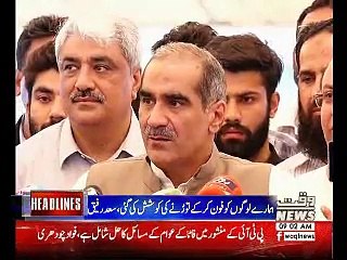 Waqtnews Headlines 09:00 AM 17 August 2018