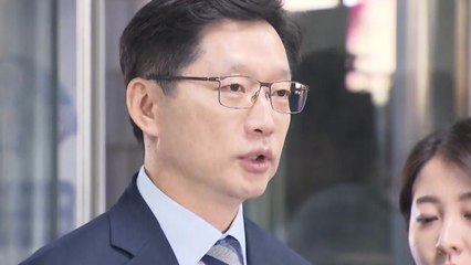 김경수 지사, '운명의 날' 법원의 결정은? / YTN