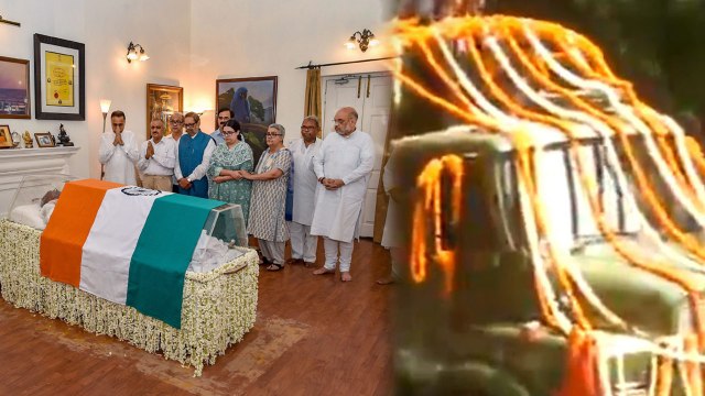 Atal Bihari Vajpayee Funeral Route | Vajpayee's Cremation All You need to know | वनइंडिया हिंदी