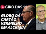 Giro das 11h: Brasil no sufoco, Alckmin expulso e Lula na boca do povo