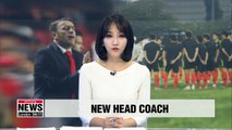 S. Korea names Paulo Bento as new national football team head coach
