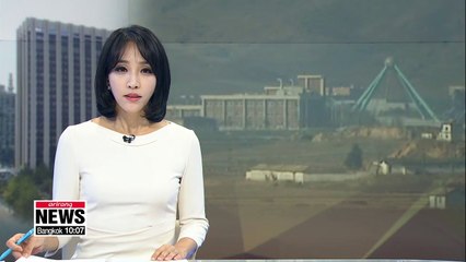 Seoul to spend US$3 mil. to run joint liaison office with N. Korea