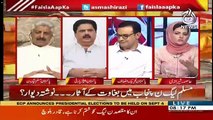 If PMLN Announce Another Candidate,Than PPP's 53 Votes Will Be Cast In Favour Of PMLN-Nabeel Gabool