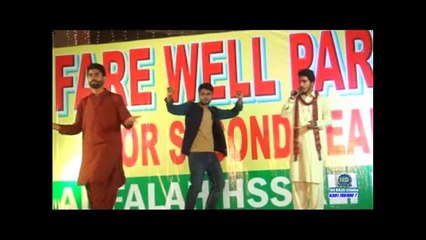 Mara ay ta mara sai  yaar jo hay(Saraiky song)