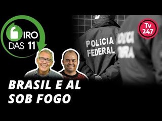 Giro das 11 com Mauro Lopes e Aquiles Lins