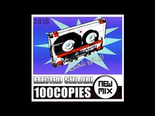 Electro shaabi - DJ EL Gezawee - Crazy  الجيزاوي - مولد المجنون