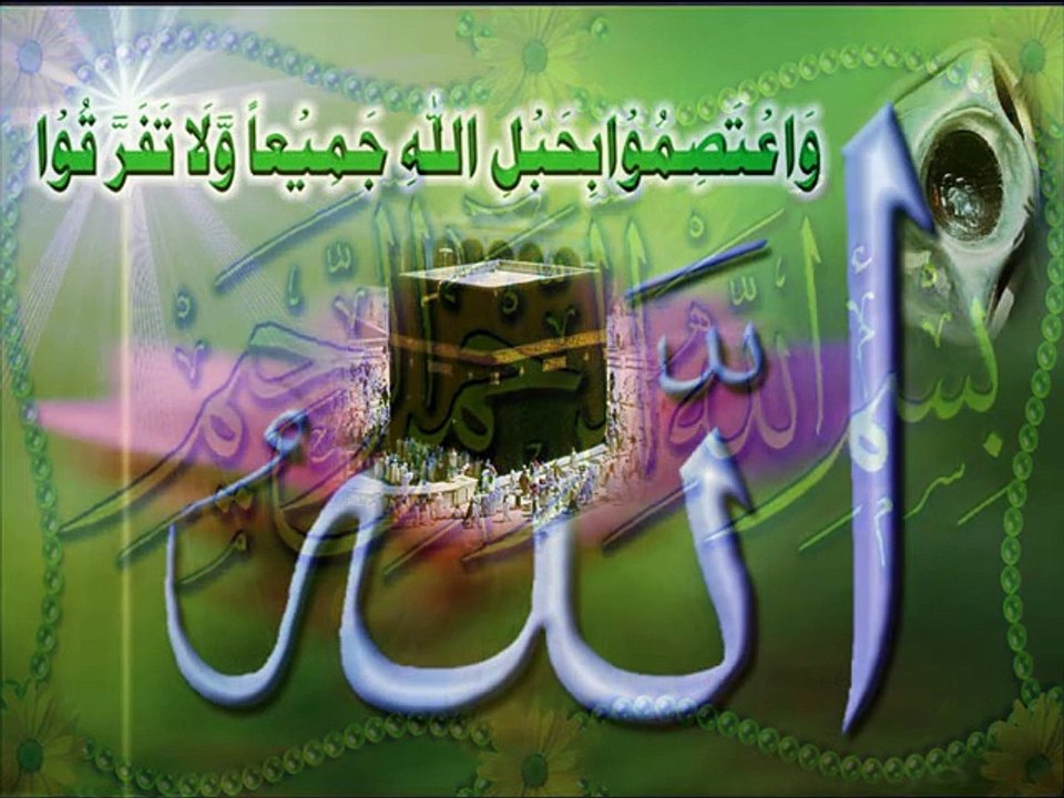 Mahana Dars-i-Quran(Chakwal)01-07-2018 Part 01/08