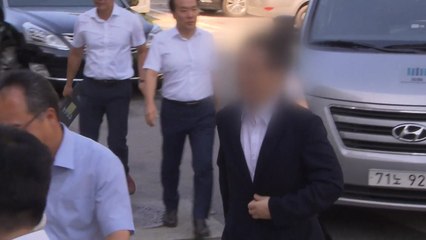 '노조 와해' 옛 삼성 미래전략실 부사장 영장심사 / YTN
