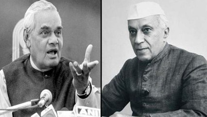 Atal Bihari Vajpayee को देखकर Jawaharlal Nehru ने की थी भविष्यवाणी, हुआ था सच | वनइंडिया हिंदी