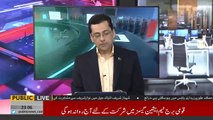 Intense Revelation of Zulfiqar Rahat About Nawaz Sharif's NRO