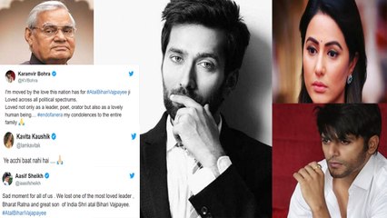 Atal Bihari Vajpayee: Hina Khan, Karanvir Bohra & other TV Celebs get EMOTIONAL | FilmiBeat