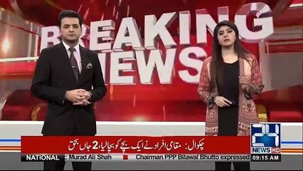 Pervez Musharraf Want More Time To Answer NAB