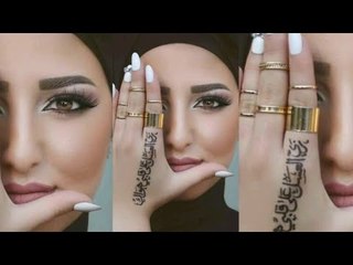 هام العقل من شوقك - اجمل مواويل جديدة / سمعأ طيبأ (قيس جواد)