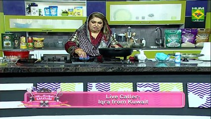 Coffee Mould Recipe by Chef Shireen Anwar 25 June 2018
