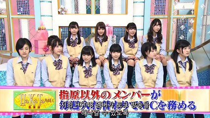 150316 HaKaTa Hyakkaten 3 ANNEX ep10